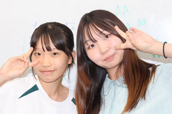 数研学院 五香常盤平教室