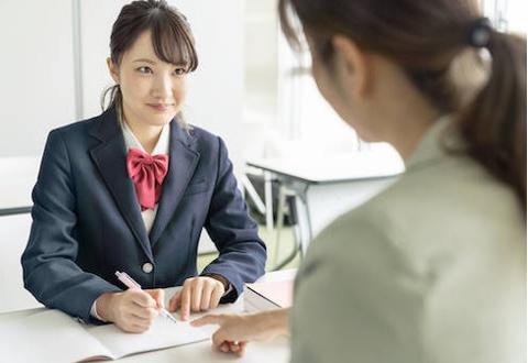 現論会 御茶ノ水校