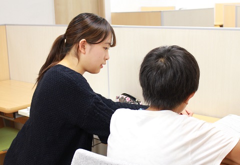 個別教育Ｍｙチャレンジ 西宮 苦楽園校
