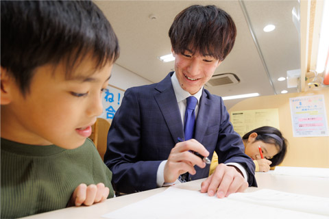 京進の個別指導 スクール・ワン 寝屋川教室
