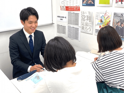 学習塾ドリーム・チーム 吹田第１ゼミナール