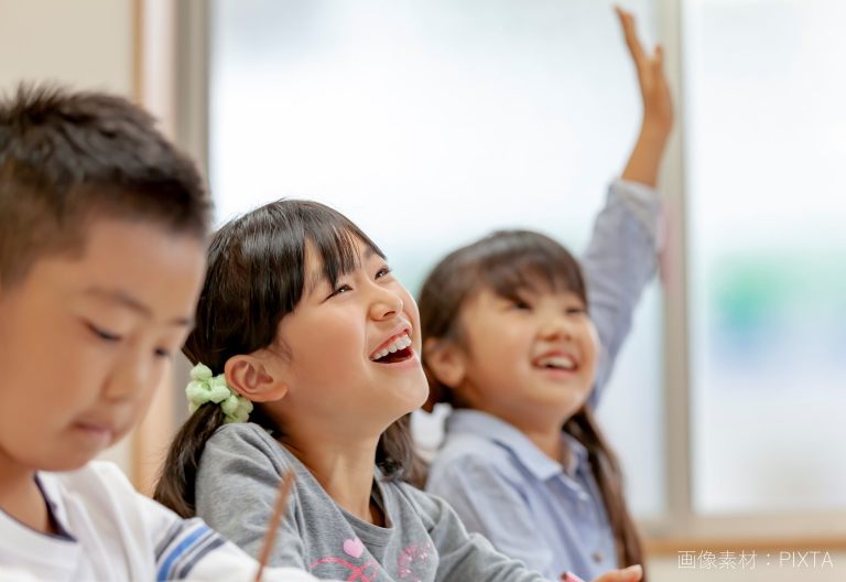 ＳＡＰＩＸ　ＹＯＺＥＭＩ　ＧＲＯＵＰ 進学教室ＳＡＰＩＸ小学部　自由が丘校
