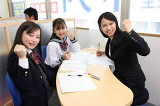 トライプラス 湘南台校
