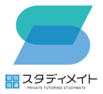 個別指導スタディメイト