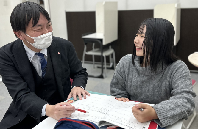 安藤塾　五十鈴校