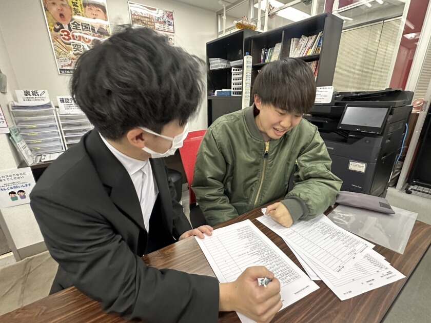 経堂校
