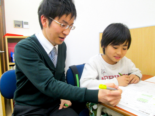 個人別指導塾　ブレーン 船堀一之江校