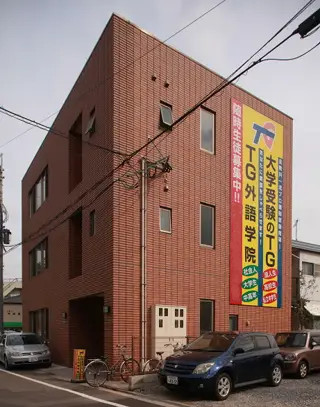 大学受験のＴＧ　ＴＧ外語学院 北九州国際生涯学習機構株式会社　