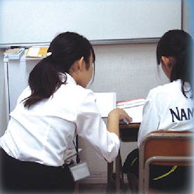 個別指導塾 edu　ひたちなか校