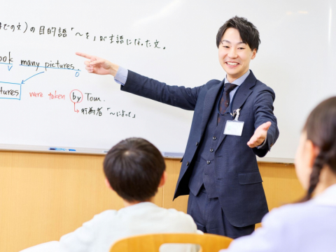 栄光ゼミナール 亀戸校