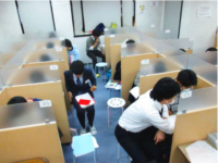 三和個別学院 稲毛海岸教室