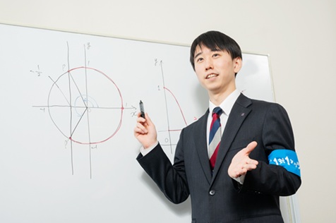 対話式進学塾　１対１　ネッツ 長嶺校