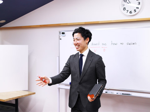 英語塾LEON 松江教室