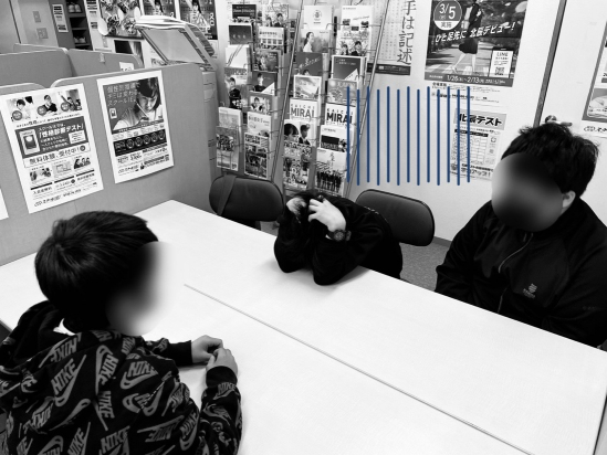スクールIE 南桜井校