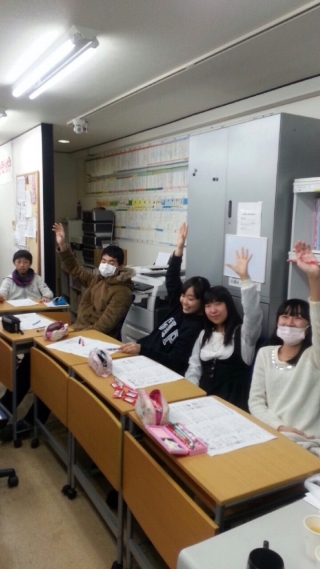 Dr.関塾 小手指校
