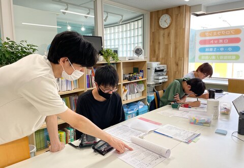 次世代学習BASE 　
