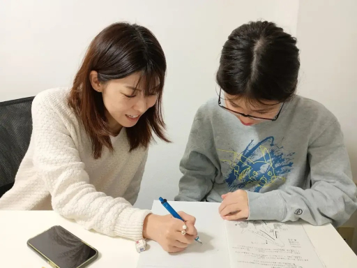 アキコ式個別指導塾 