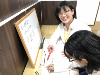 進学個別イクシード 平和島校