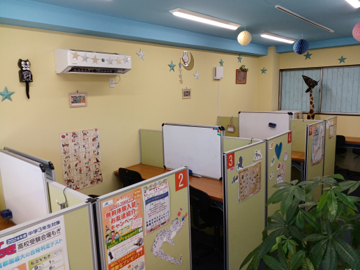 Dr.関塾 きたはち駅前校