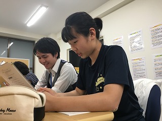 個別指導塾スターディア 両国校