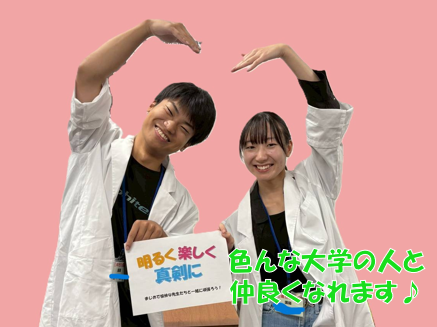 進ゼミ個別 八尾校