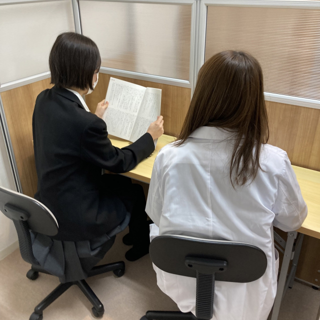 言の葉国語教室 青葉台校