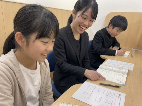 ステップアカデミー 光が丘教室