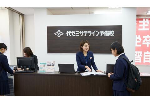 代ゼミサテライン予備校　SN松本校
