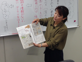 アルペ進学塾／記述読解教室 アルペ進学塾