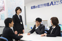 日永校