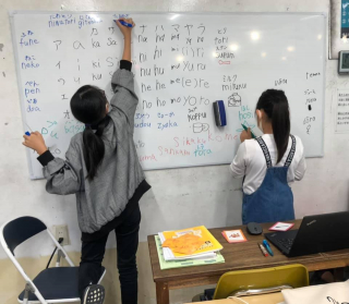 緑風塾 清和台教室