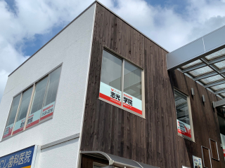 志光学院　精華台スクール
