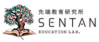 凜塾・先端教育研究所