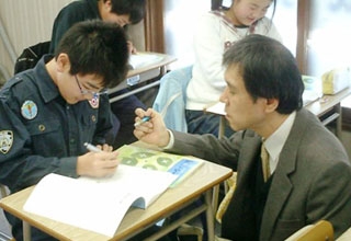 至成学習館