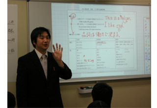 進学塾好学舎