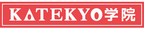 KATEKYO学院