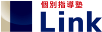 個別指導塾Link