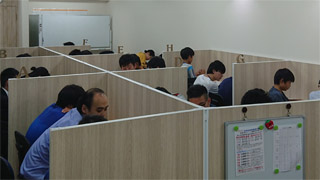 超！個別指導塾ミチテラス