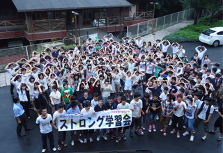 ライズ１