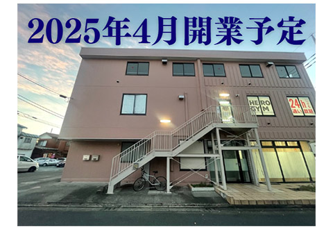 青琉ゼミナール