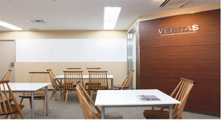 VERITAS