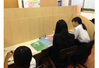 私塾　志学