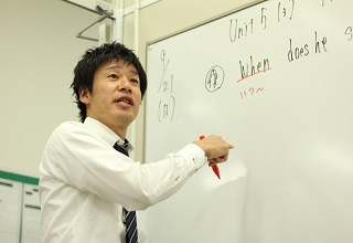 あすなろ学院