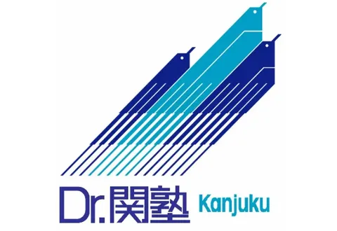 Dr.関塾