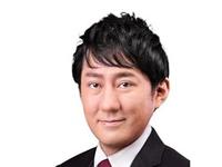 現論会