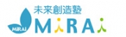 未来創造塾