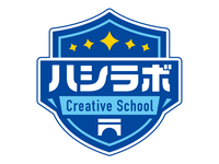 ハシラボ