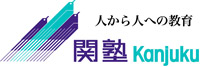 Dr.関塾