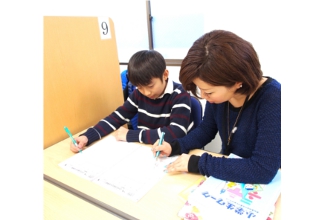 アドヴァンスプラス進学塾